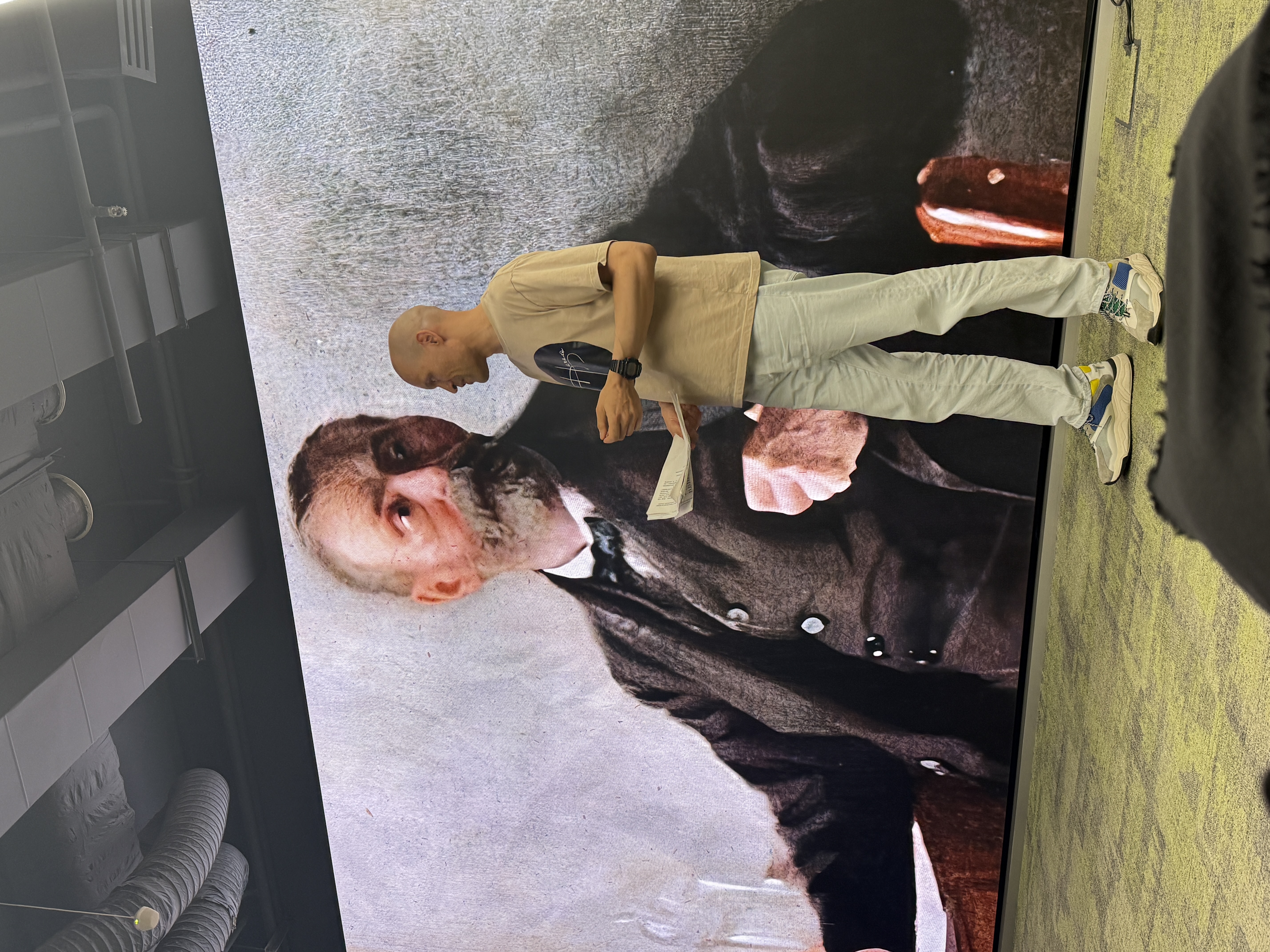 Мероприятие Начало